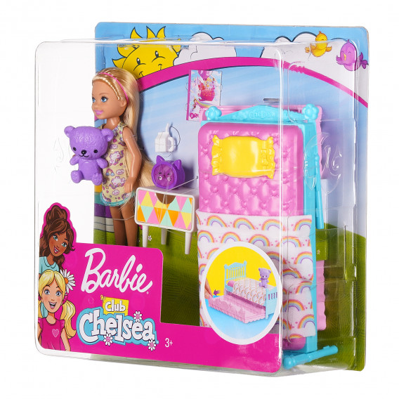 Barbie Babysitter cu accesorii №2 Barbie 151024 2