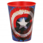 Cană - Captain America, 260 ml Avengers 152910 