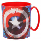 Cană pentru microunde - Captain America, 350 ml Avengers 152918 