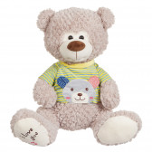 Ursuleț cu tricou - 62 cm Amek toys 159627 3