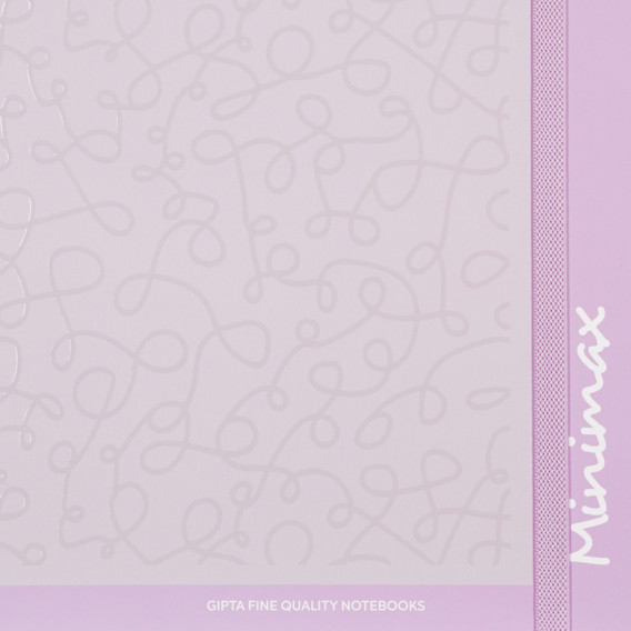 Caiet Minimax cu elastic № 3, A 5, 120 coli, rânduri largi, violet Gipta 178258 2