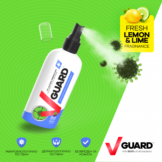 Spray dezinfectant personal cu ulei de migdale 100 ml. V Guard 187491 2