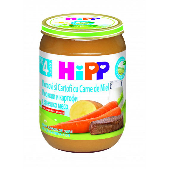 Piure de morcovi bio și cartofi cu miel, 3-5 luni, borcan 190 g. Hipp 19566 