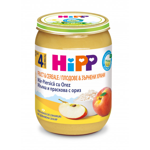 Piersică și măr organic cu orez integral, 3-5 luni, borcan 190 g. Hipp 19612 