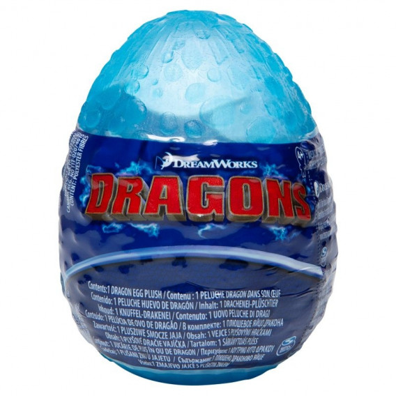 Ou Surpriză cu bebeluș dragon How to Train Your Dragon 200561 6