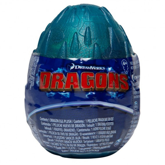 Ou Surpriză cu bebeluș dragon How to Train Your Dragon 200564 9
