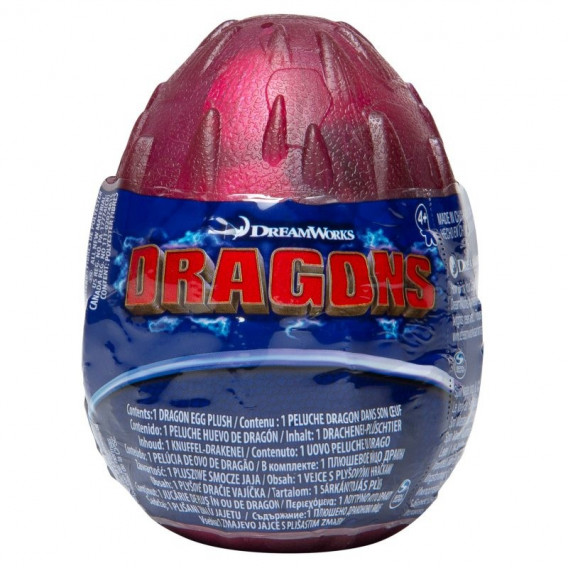 Ou Surpriză cu bebeluș dragon How to Train Your Dragon 200567 12
