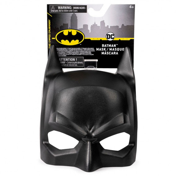 Mască Batman pentru copii Batman 200599 2