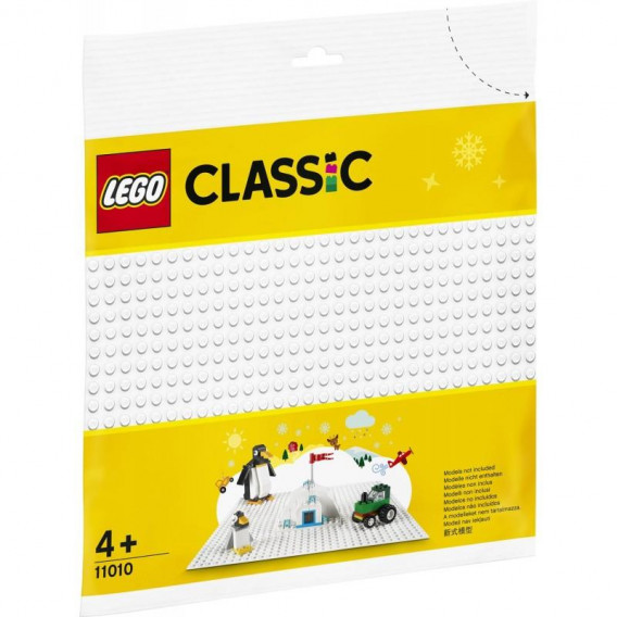 Joc de construit  - Fundația albă, 1 piesă Lego 200672 