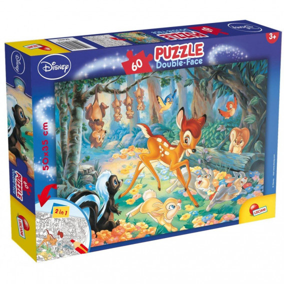 Puzzle pentru copii Bambi 2 în 1, 60 piese Bambi 201650 