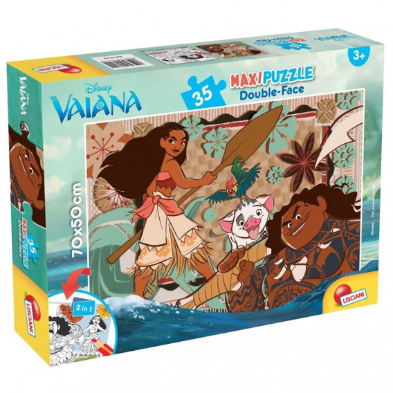 Maxi puzzle Vayana 2 în 1, 35 piese Disney Princess 201667 