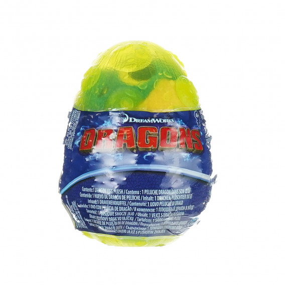 Ou Surpriză cu bebeluș dragon How to Train Your Dragon 203141 19