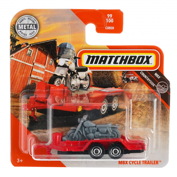 Mașină metalică - 6 cm №7 Matchbox 204668 
