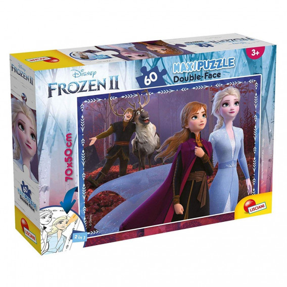Puzzle 2 în 1 Frozen Kingdom SUPERMAXI 60 de piese Frozen 207059 
