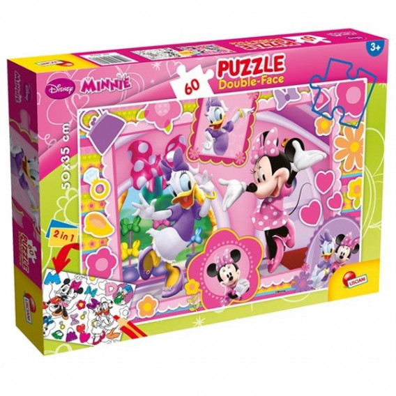 Puzzle 2 în 1 "Minnie Mouse: PLUS, 60 piese Minnie Mouse 207076 
