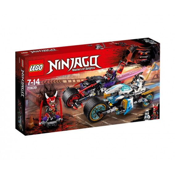 Lego Ninjago - Cursa Șarpelui Jaguar Lego 20759 
