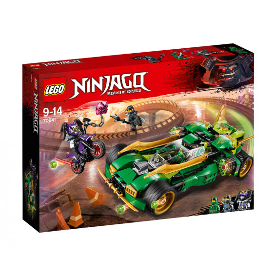 Lego Ninjago - Vierme de noapte ninja Lego 20760 
