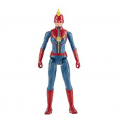 Figurina de acțiune Captain Marvel, 30 cm Avengers 210048 