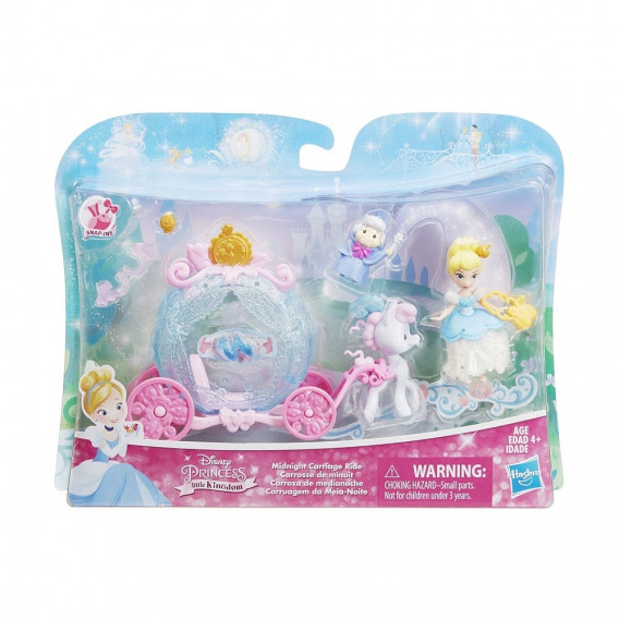 Set de figurine Cenușăreasa Disney Princess 210059 2