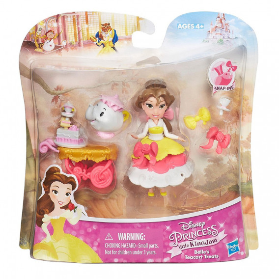 Set de figurine Bel, 8 cm Disney Princess 210072 2
