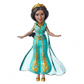 Figurina Prințesa Jasmine într-o rochie turcoaz, 8 cm Disney Princess 210098 