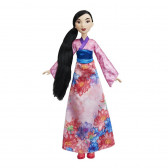 Păpușa Mulan Disney Princess 210485 