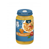 Piure Junior-Risotto cu curcan și legume, Nestle Gerber, 1+ ani, borcan 250 g Gerber 219901 