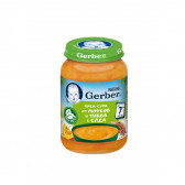 Piure de morcovi și dovleac Nestle Gerber, cu hrișcă, 6+ luni, borcan 190 g Gerber 219926 5