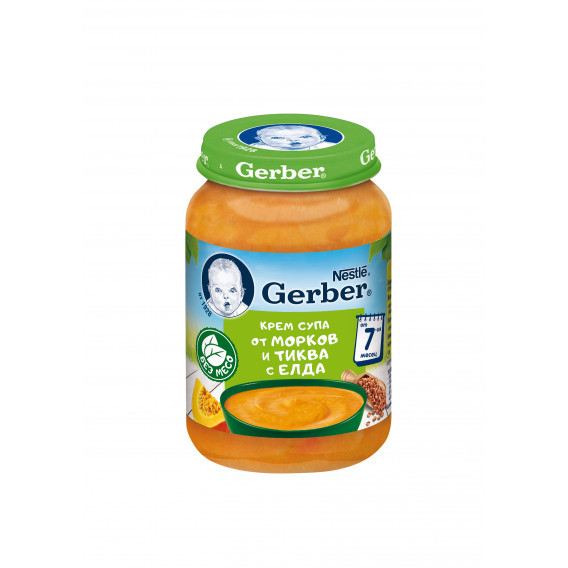 Piure de morcovi și dovleac Nestle Gerber, cu hrișcă, 6+ luni, borcan 190 g Gerber 219926 5