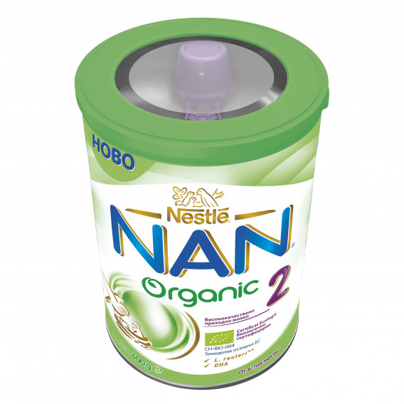 Lapte matern pentru sugari NAN Organic 2, 6+ luni, cutie 400 g Nestle 220166 4