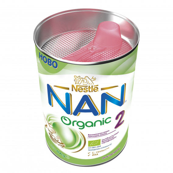 Lapte matern pentru sugari NAN Organic 2, 6+ luni, cutie 400 g Nestle 220167 5