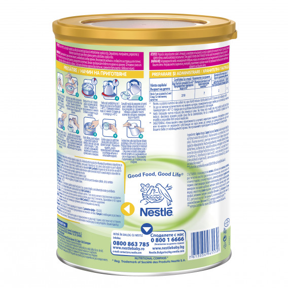 Băutură din lapte îmbogățit NAN Comfortis, 1+ ani, cutie 800 gr. Nestle 220274 2