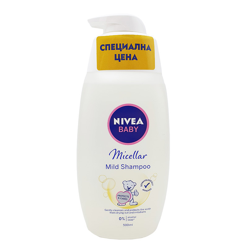 Șampon micelar mic pentru copii Nivea Baby 500 ml  222991