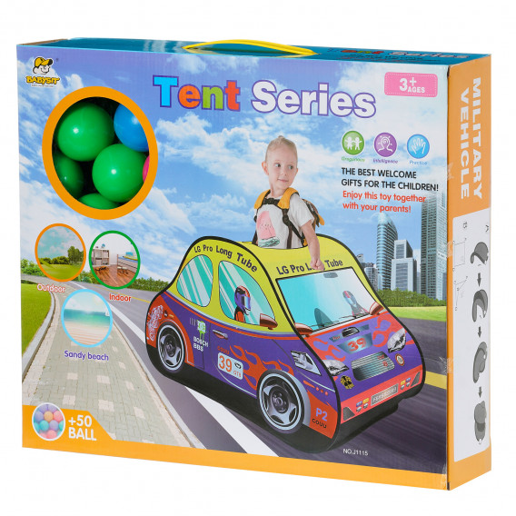 Cort pentru copii pentru joc, Cars ITTL 224268 6