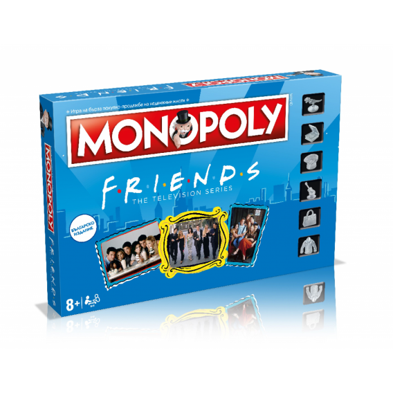 Monopoly - Prieteni Monopoly 242032 