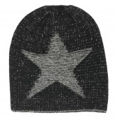Căciulă tricotată cu broderie stelară, neagră Chicco 249648 