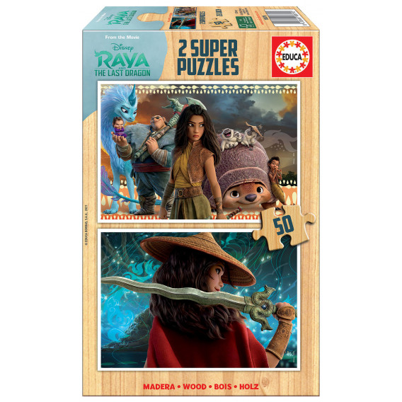 Puzzle - Paradisul cu o sabie și ultimul dragon Educa 250241 