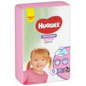 Scutece-pantaloni № 6, 30 buc, model Disney pentru fete Huggies 256745 3