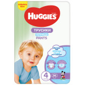 Scutece-pantaloni № 4, 36 buc, model Disney pentru băieți Huggies 256750 