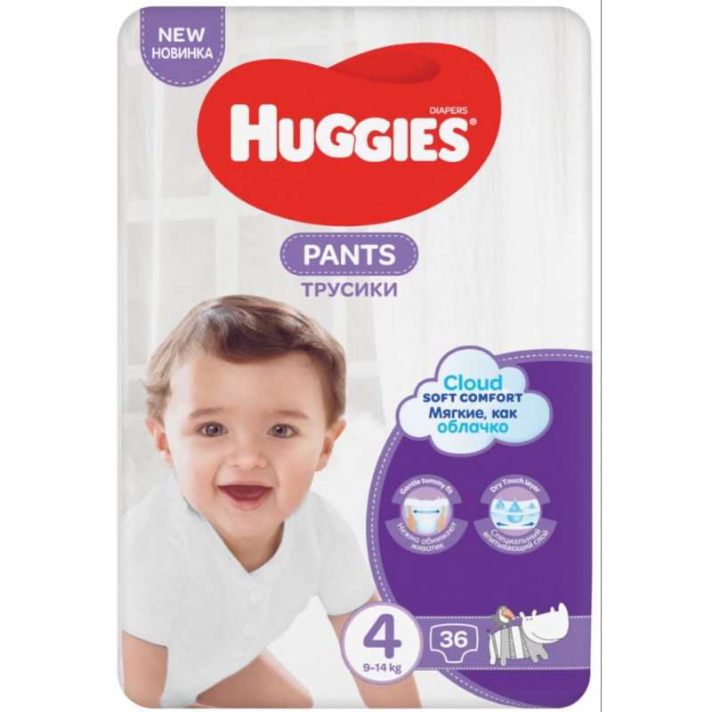 Scutece-pantaloni № 4, 36 buc, model Huggies Pants  256803