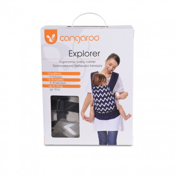Ergonomic Explorer cangur, gri CANGAROO 261874 2