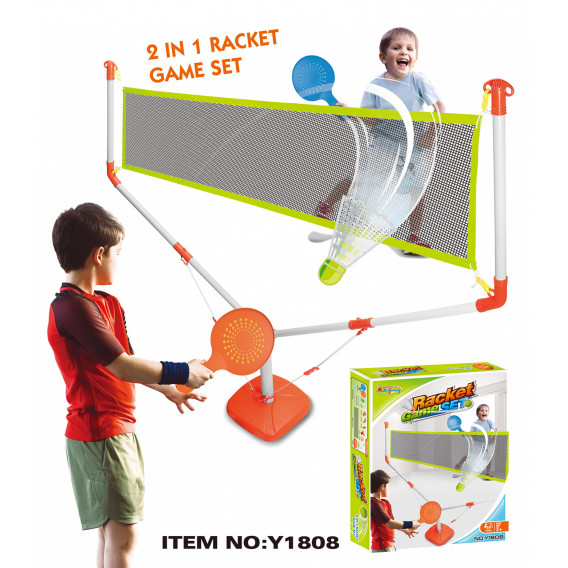 Plasă de badminton și tenis cu 2 rachete King Sport 263134 