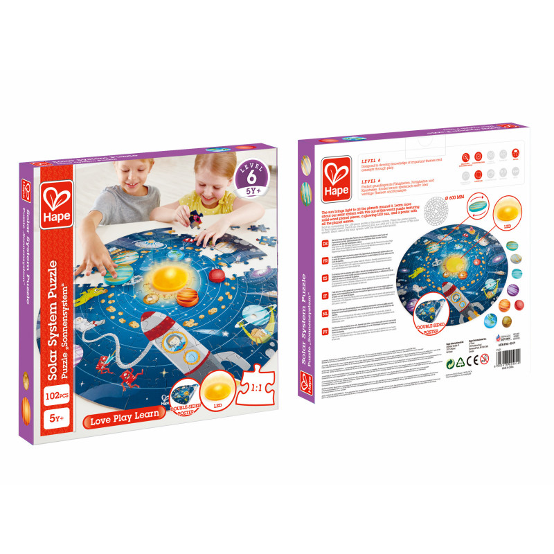 Puzzle educațional - Sistem solar  266601