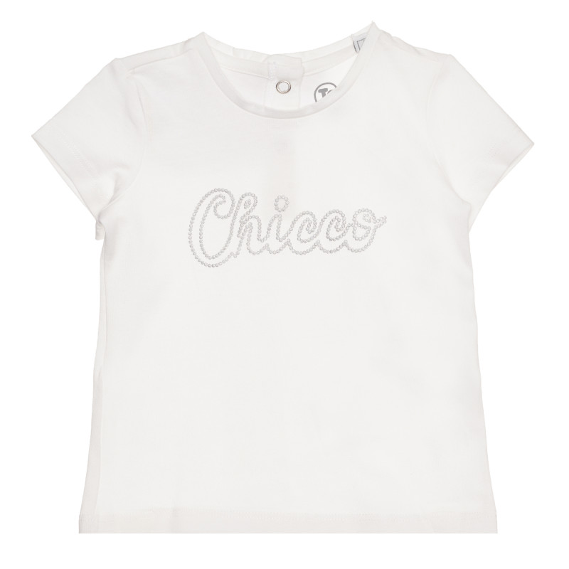 Tricou din bumbac cu sigla brandului pentru bebe, alb  267877