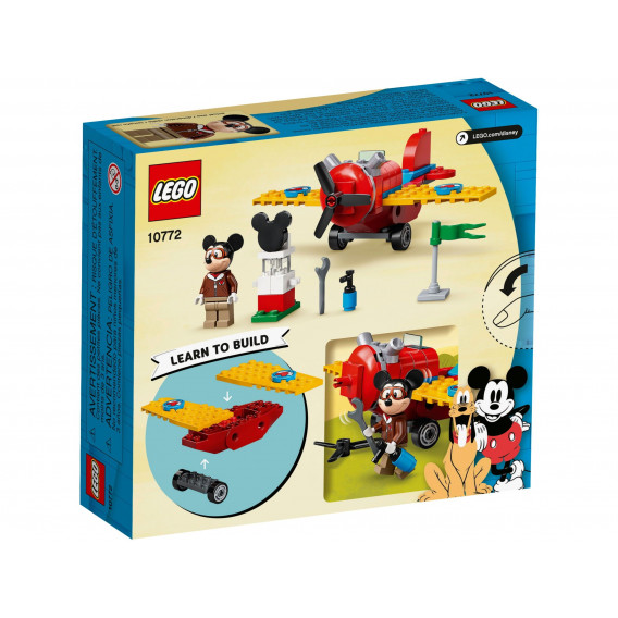 Avion cu elice Lego - Mickey, 59 de piese Lego 268833 7
