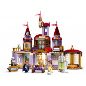 Lego - Frumoasa și Bestia, 505 piese Lego 268982 3