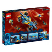 Lego - Trotineta ninja subacvatică, 356 de piese Lego 269013 4