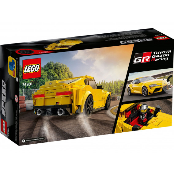 Lego - Toyota GR Supra, 299 piese Lego 269071 3