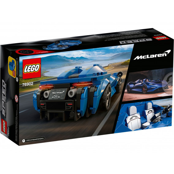 Lego - McLaren Elva, 263 de piese Lego 269075 4