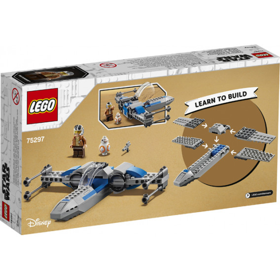Constructor - Resistance X-Wing ™, 60 de piese Lego 269940 3